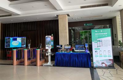 全域旅游背景下智慧景區多業態的融合與私域流量的重構