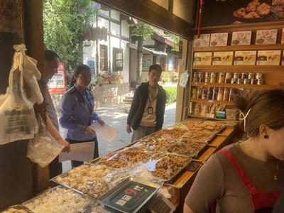 "五一"別亂漲價(jià)!成都節(jié)前對(duì)旅游景區(qū)價(jià)格進(jìn)行巡查